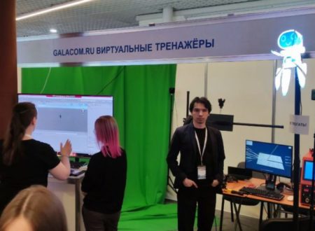 Наши разработки на образовательной выставке SMART EXPO URAL